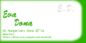 eva dona business card